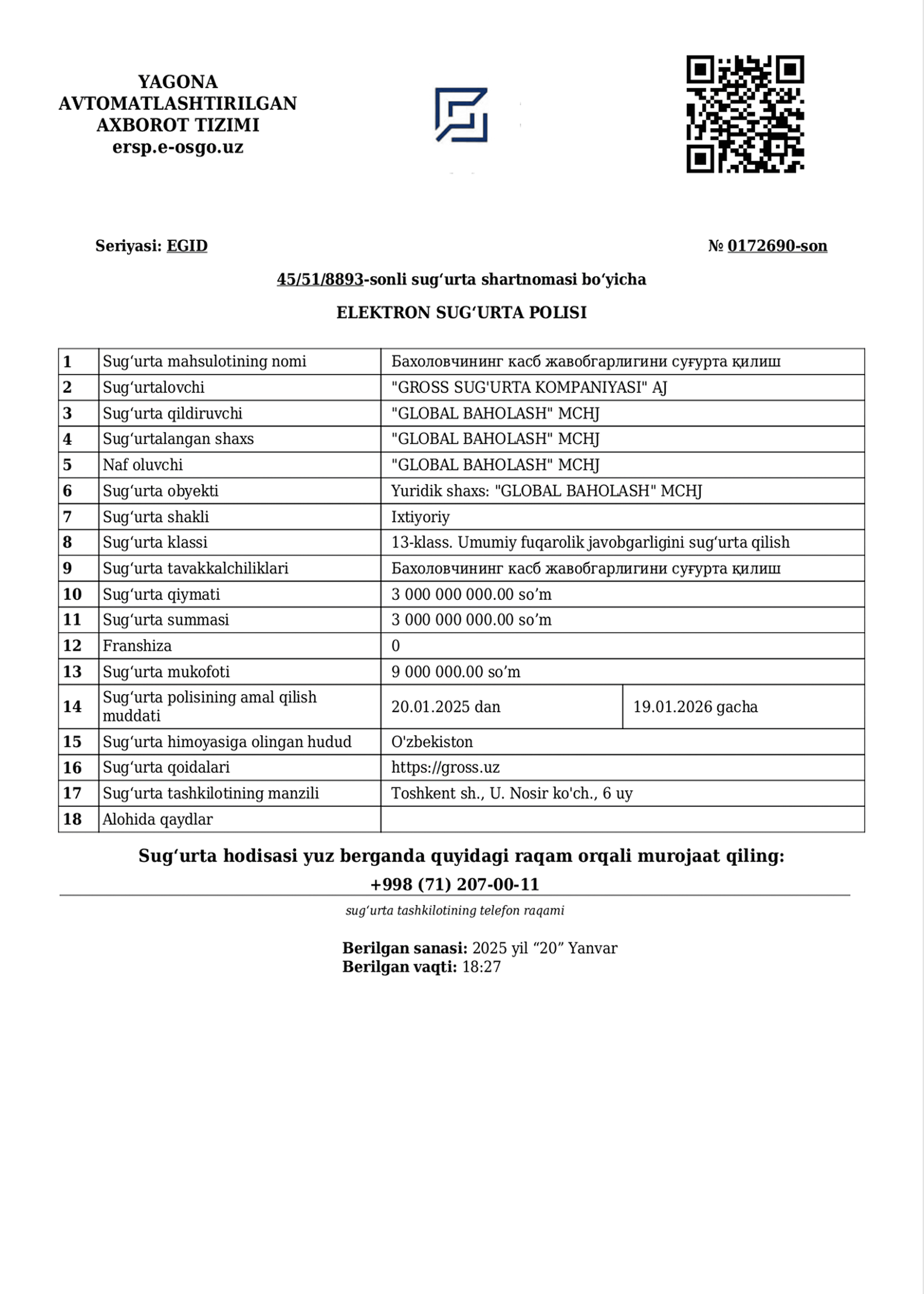 Sug‘urta polisi