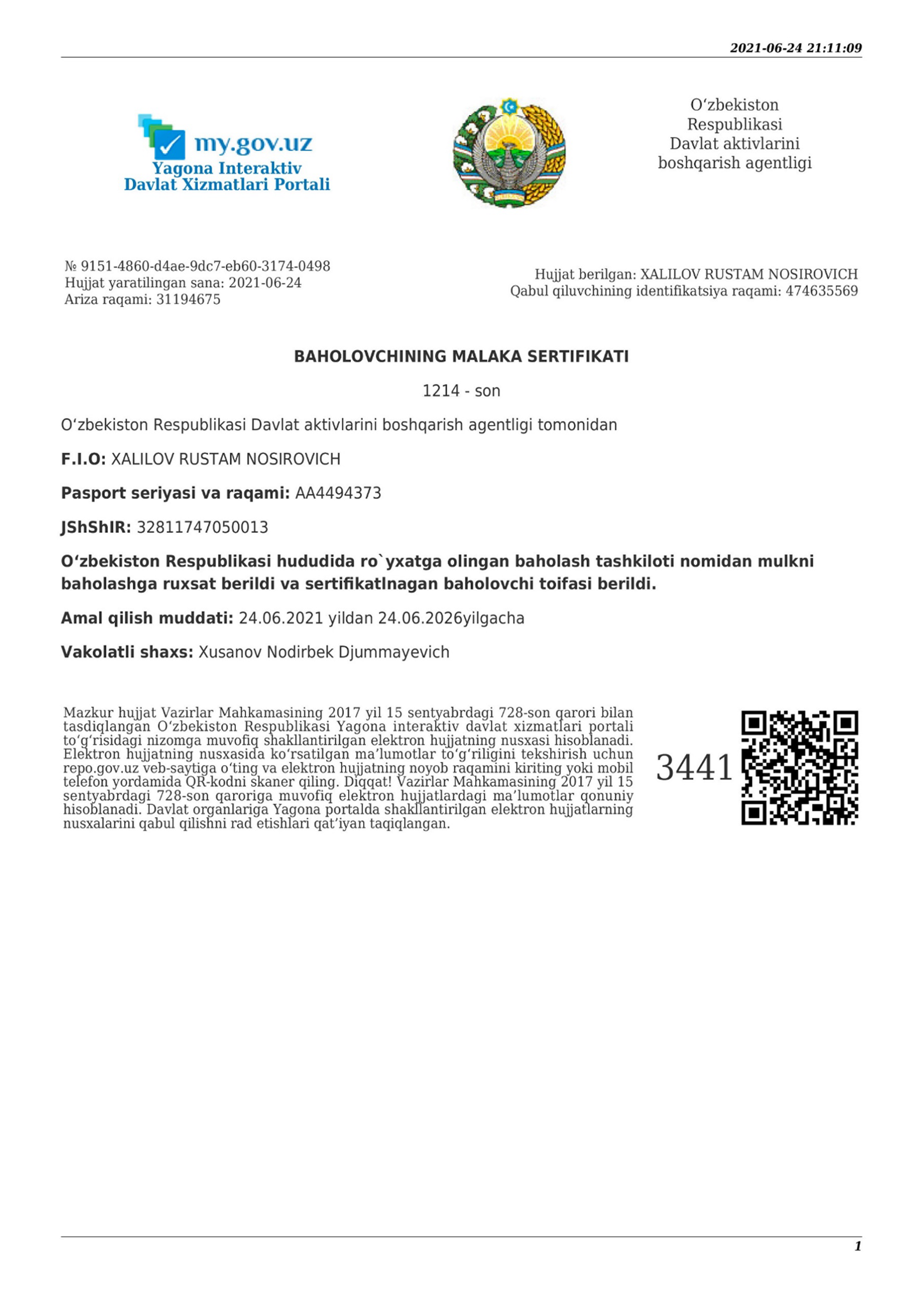 BAHOLOVCHI MALAKA SERTIFIKATI